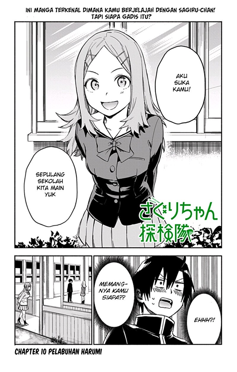 Saguri-chan Tankentai Chapter 10 Bahasa Indonesia